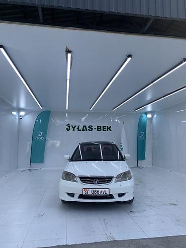 хонда гетис: Honda Civic: 2004 г., 1.5 л, Автомат, Бензин, Седан — 10