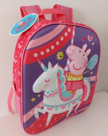 Ostale dečije stvari: Dečiji 3D ranac
Cena 1700 din na lalafo.rs — 13 Ostale dečije stvari: Dečiji 3D ranac
Cena 1700 din — 13