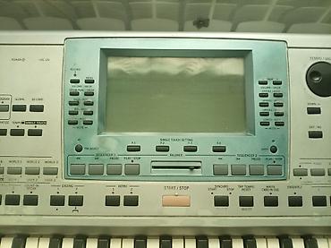 baseyn bakida: Sintezator, Korg, İşlənmiş, Ödənişli çatdırılma — 3