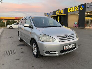 аккумуляторы для ибп 9 а ч: Toyota Ipsum: 2002 г., 2.4 л, Автомат, Бензин, Вэн/Минивэн