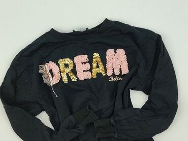 bluzy barcelony: Bluza damska
, rozmiar M