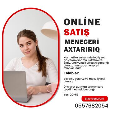 СТО, автобизнес: Маркетолог требуется, Удаленная работа, Любой возраст, До 1 года опыта