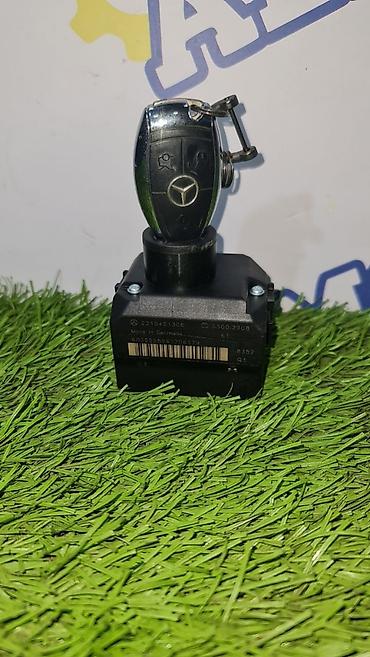 Замок зажигания Mercedes-Benz 2008 г., Б/у, Оригинал, Германия
