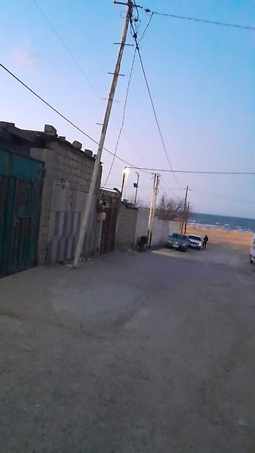 binə mehriban qonşular: 4 sot, Tikinti, Mülkiyyətçi, Kupça (Çıxarış) — 1