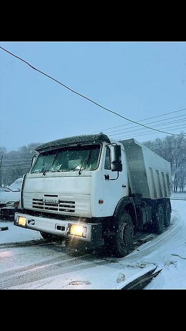 Грузовики: Грузовик, Камаз, Стандарт — 10