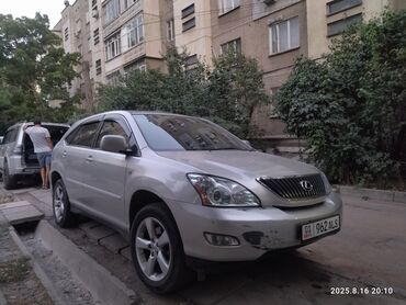 лексус rx 330 новый цена: Lexus RX: 2008 г., 3.5 л, Автомат, Бензин, Кроссовер