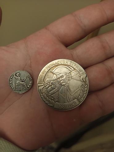 Спорт и хобби: Kolleksiya üçün xatirə medal və qədim üslublu sikkə dəsti - Böyük — 3