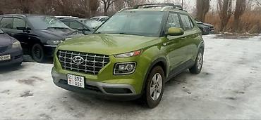 Hyundai: Hyundai : 2020 г., 1.6 л, Робот, Бензин, Кроссовер — 11