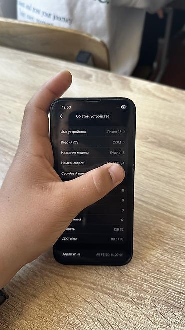 Мобильные телефоны и аксессуары: IPhone 13, Б/у, 128 ГБ, Midnight, Чехол, Защитное стекло — 1