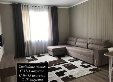 дом на той: Коттедж, Коттедж, Кыргызское взморье | Кыргызское взморье, Бостери, Балдар аянтчасы, Унаа токтотуучу жай, унаа туруучу жай, Коргоодогу аймак