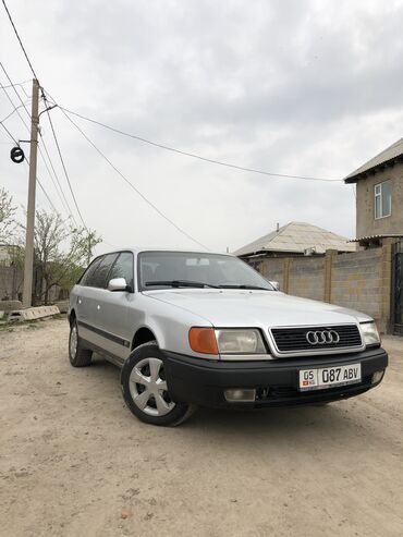 ауди 100 куатра: Audi S4: 1993 г., 2.8 л, Механика, Бензин, Универсал