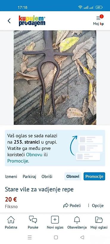 Alati i mašine: STARE VILE VADJENJE REPE | Stari dobri kvalitet 20e komad. Nemorate — 3