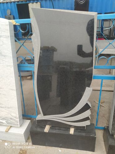 Ритуальные услуги: Изготовление памятников, Изготовление табличек, Облицовка надгробий | Габбро, Гранит, Металл | Оформление — 32