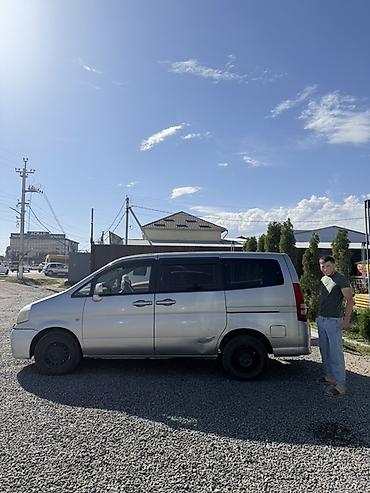 авто в такси: Nissan Serena: 2002 г., 2.4 л, Автомат, Бензин, Минивэн — 5