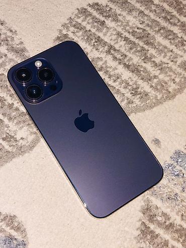 x300 pro: IPhone 14 Pro Max, Б/у, 256 ГБ, Deep Purple, Коробка, 76 % — 1