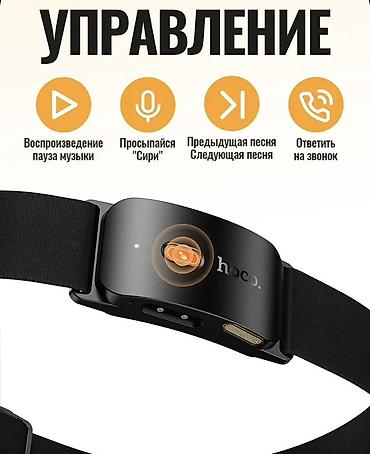 apple studio: Беспроводные гарнитуры, Hoco, Новый, цвет - Черный — 9