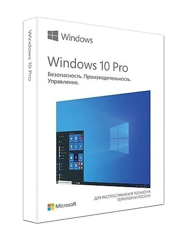 акустика гитары: Лицензионные ключи активации для Microsoft Office и Microsoft Windows — 3