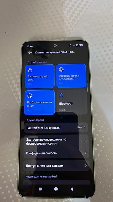iphone 11 pr: Redmi, Redmi 13, Б/у, 256 ГБ, цвет - Зеленый, 2 SIM — 4