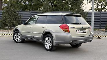 Subaru: Subaru Outback: 2004 г., 2.5 л, Автомат, Кроссовер — 5