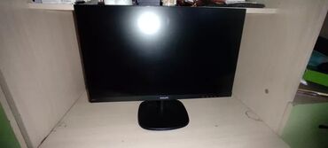 компьютер моно: Монитор, Philips, Новый, LED, 24" - 25"