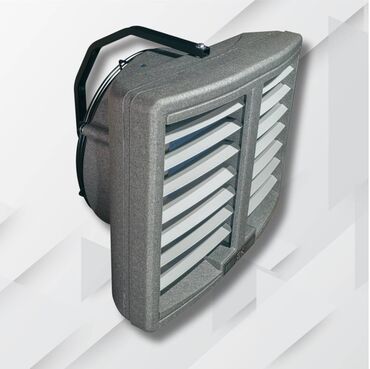 Тепловентиляторы: Тепловентиляторы "EX это: энергоэффективные модели с диапазоном — 10