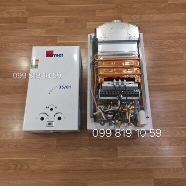 Pitiminutkalar: Termet 35/01 qazla işləyən su qızdırıcısı - Marka/model: Termet 35/01