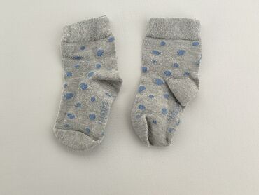 skarpety nie do pary dla dzieci: Socks, 16–18, condition - Good