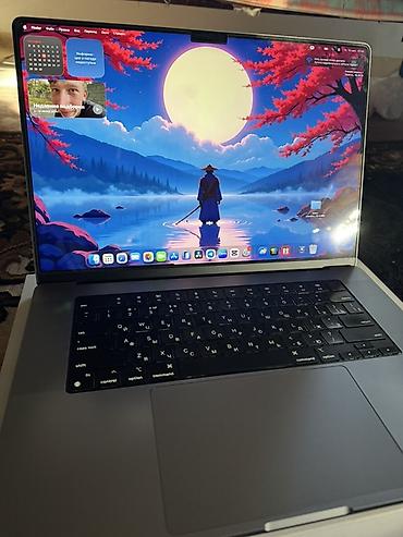 playstation 4 pro цена в бишкеке: Для программирования, Б/у, Apple M1 Pro, ОЗУ, RAM: 16 ГБ — 1