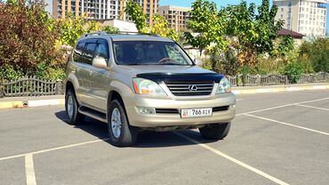 Lexus: Lexus GX: 2007 г., 4.7 л, Автомат, Бензин, Внедорожник — 1