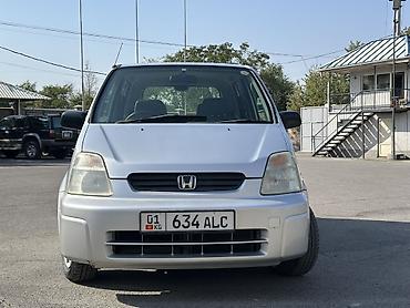 byd son: Honda Capa: 1998 г., 1.5 л, Вариатор, Бензин, Хэтчбэк — 5