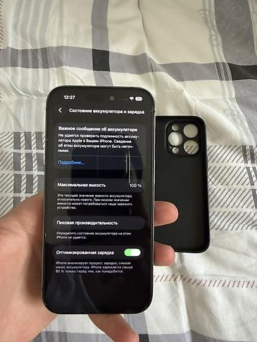 pro 14: IPhone 14 Pro, 128 GB, Deep Purple, Face ID, Simsiz şarj, Zəmanət — 6