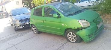 daewoo matiz automatic: Kia Picanto: 2006 г., 1 л, Механика, Бензин, Хэтчбэк — 2