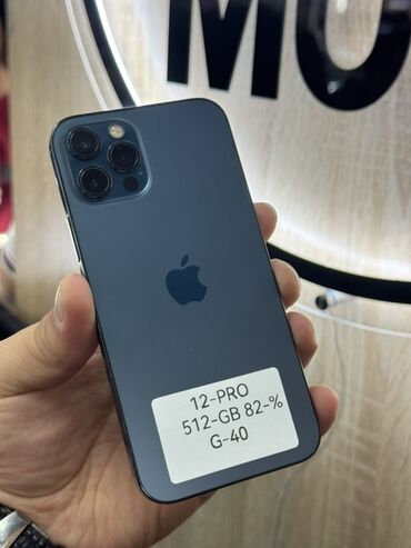 цены на айфон 12 мини: IPhone 12 Pro, 512 ГБ, Графит, 82 %