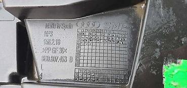 f: NOSAČ BRANIKA ZA AUDI Q3 | Audi q3 nosač branika zl audi 8u0 807 — 3