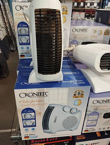 Cronier Professional elektrik fanlı qızdırıcı – model CR-6025