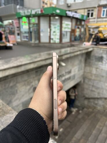 Apple iPhone: IPhone 16 Pro Max, 256 GB, Natural Titanium, Face ID — 7