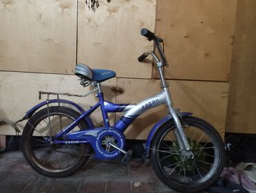 Uşaq geyimi və ayaqqabıları: Uşaq velosipedi – Xəzər Sport modeli - Rəng: göy-gümüş - Çərçivə