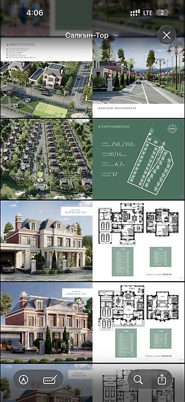 рынок баят квартиры: 5 комнат, 250 м² — 2