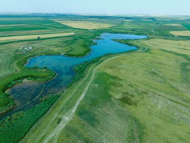 Продажа участков: 1030 соток, Для сельского хозяйства, Тех паспорт, Красная книга — 5