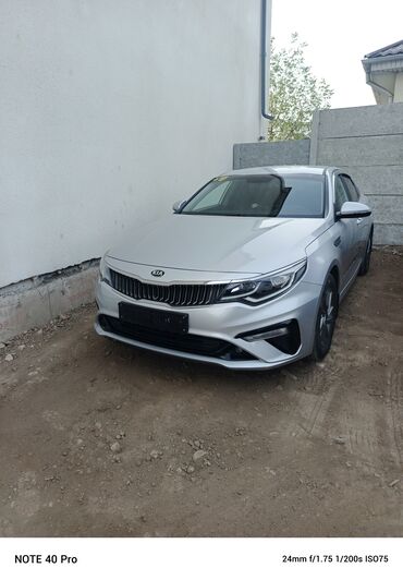 авторынок риом: Kia Optima: 2019 г., 2 л, Автомат, Газ, Седан
