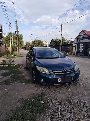 levin corolla: Toyota Corolla: 2008 г., 1.6 л, Автомат, Бензин, Седан — 2