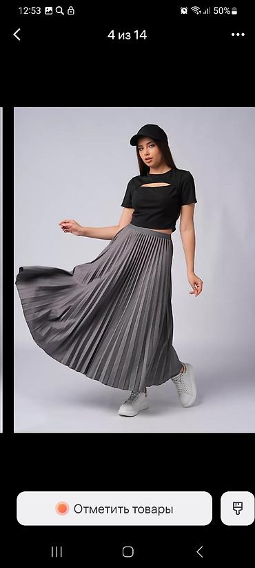 Юбки: Юбка, Модель юбки: Плиссе, Миди, По талии — 5