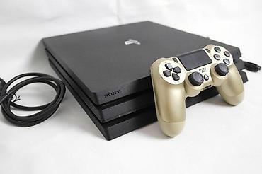 fortnite: U ponudi je Sony PlayStation 4 PRO sa naslova. Stanje: konzola — 4