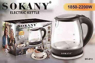 kitchen aid: Электрический чайник, Новый, Самовывоз, Платная доставка — 1