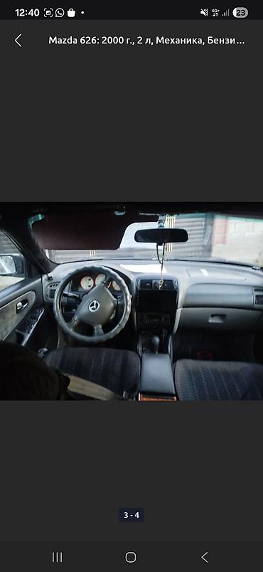 t max: Mazda 626: 2000 г., 2 л, Механика, Бензин, Седан — 3