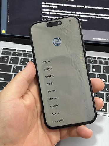 epson 1390: IPhone 15 Pro, Б/у, 256 ГБ, Blue Titanium, 81 % — 2