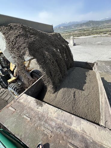 Щебень: Щебень, Для дренажных систем, Камаз — 5