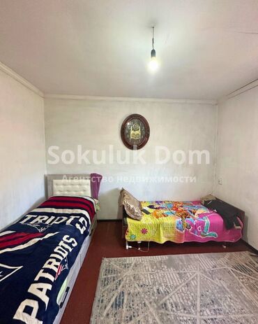 Продажа домов: Дом, 80 м², 4 комнаты — 8