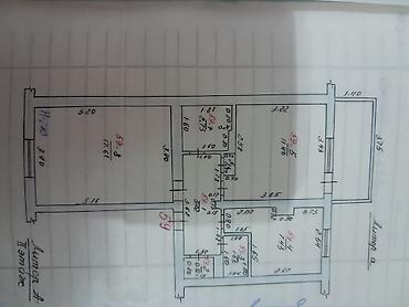 Продажа квартир: 2 комнаты, 4710 м², 105 серия, 2 этаж, Косметический ремонт at lalafo.kg — 10 Продажа квартир: 2 комнаты, 4710 м², 105 серия, 2 этаж, Косметический ремонт — 10