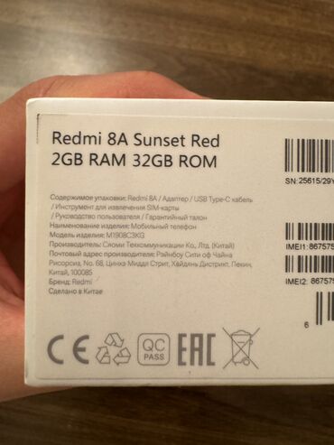 Xiaomi: Xiaomi Redmi 8A, 32 GB, rəng - Qırmızı, 
 Sensor, Barmaq izi, İki sim kartlı